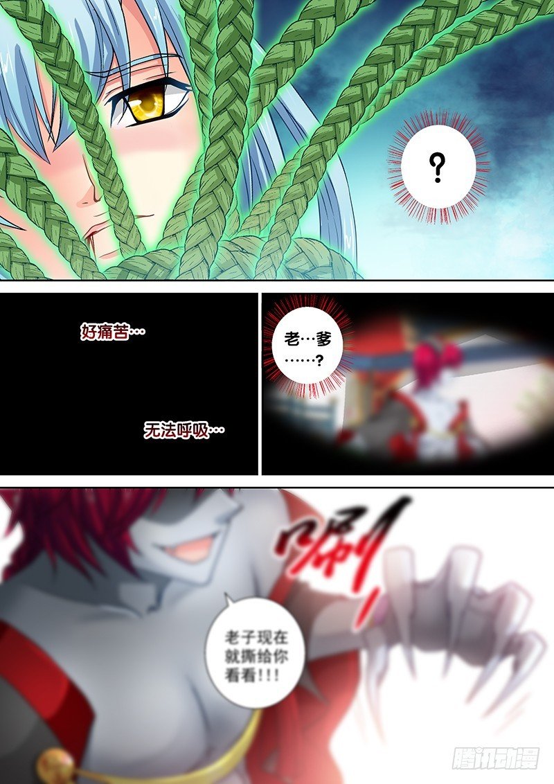 018-1 爹！！！