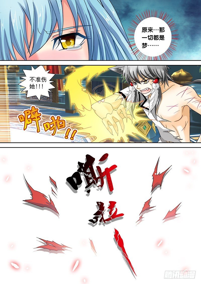 018-1 爹！！！