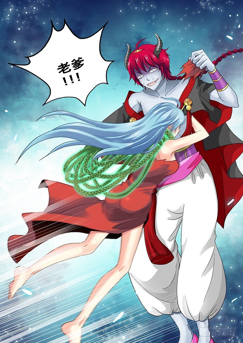018-1 爹！！！