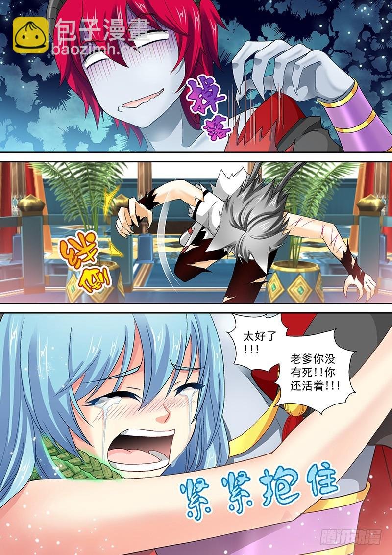 018-1 爹！！！