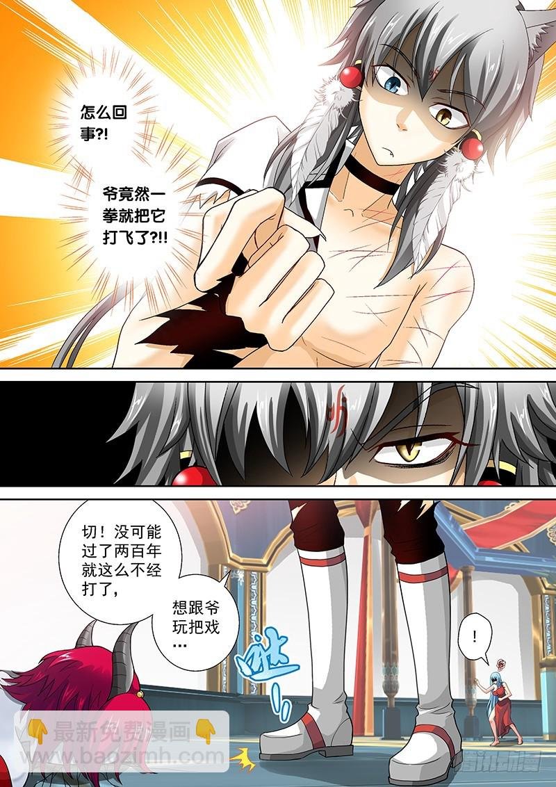 018-1 爹！！！