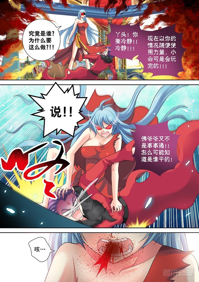 019-1 变得厉害又如何？