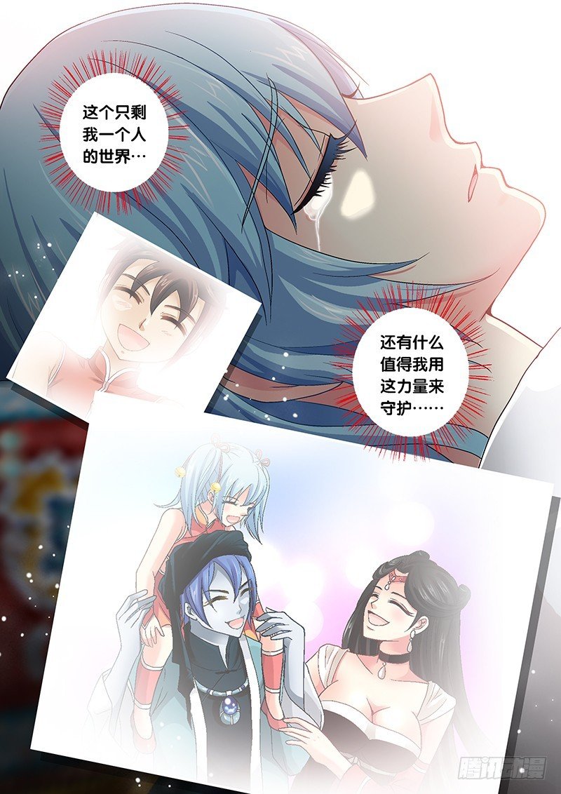 019-1 变得厉害又如何？