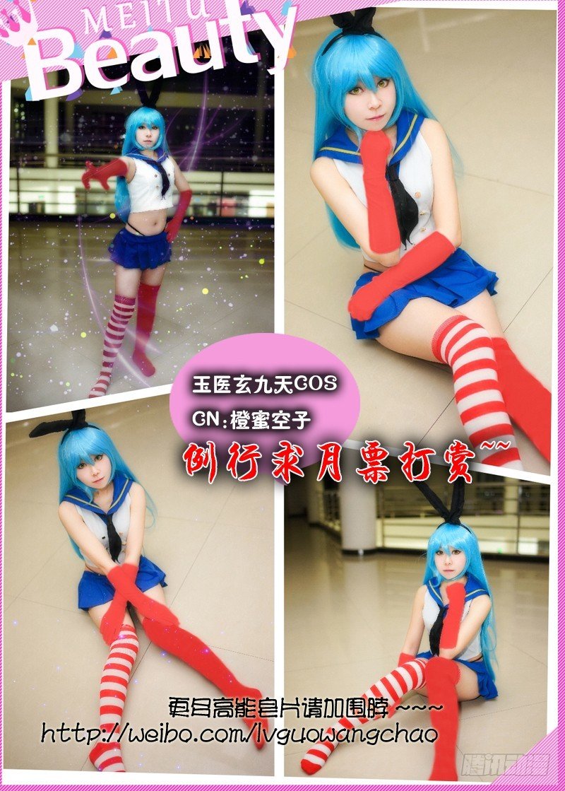 019-1 变得厉害又如何？