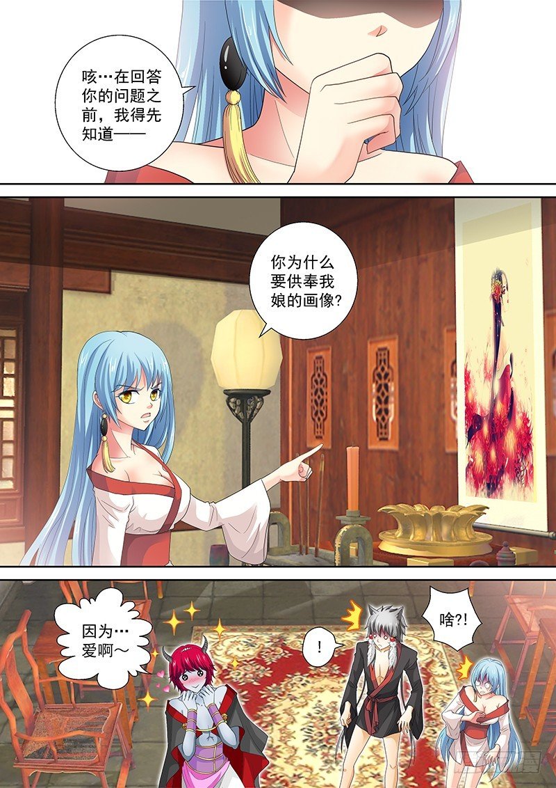 020-4 贵圈真乱……