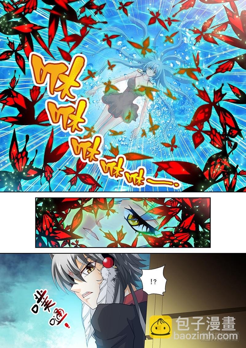 021-2 滚！你全家都感动