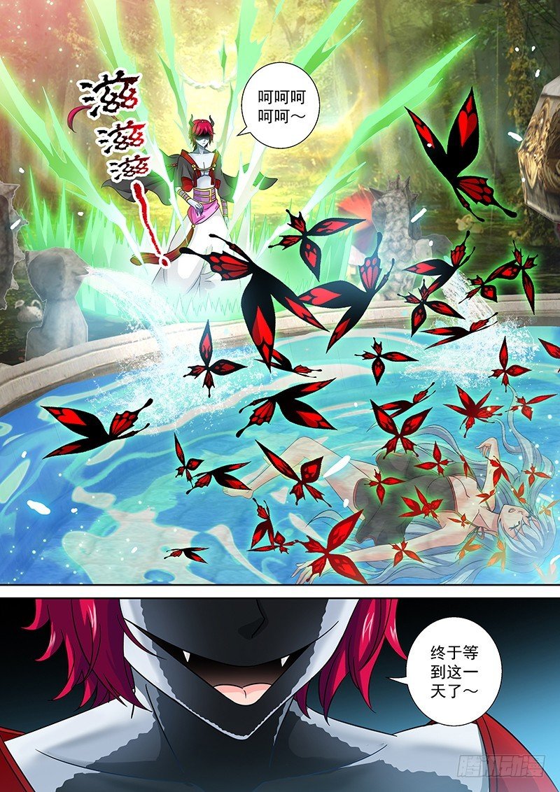 021-3 莫名的记忆