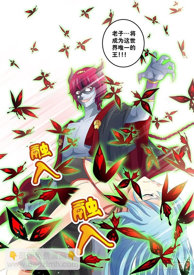021-3 莫名的记忆