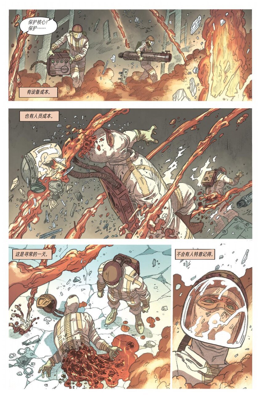 01 Part1
