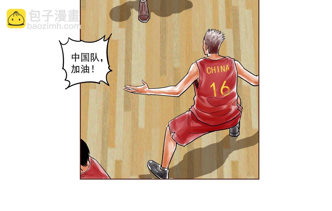 他的梦
