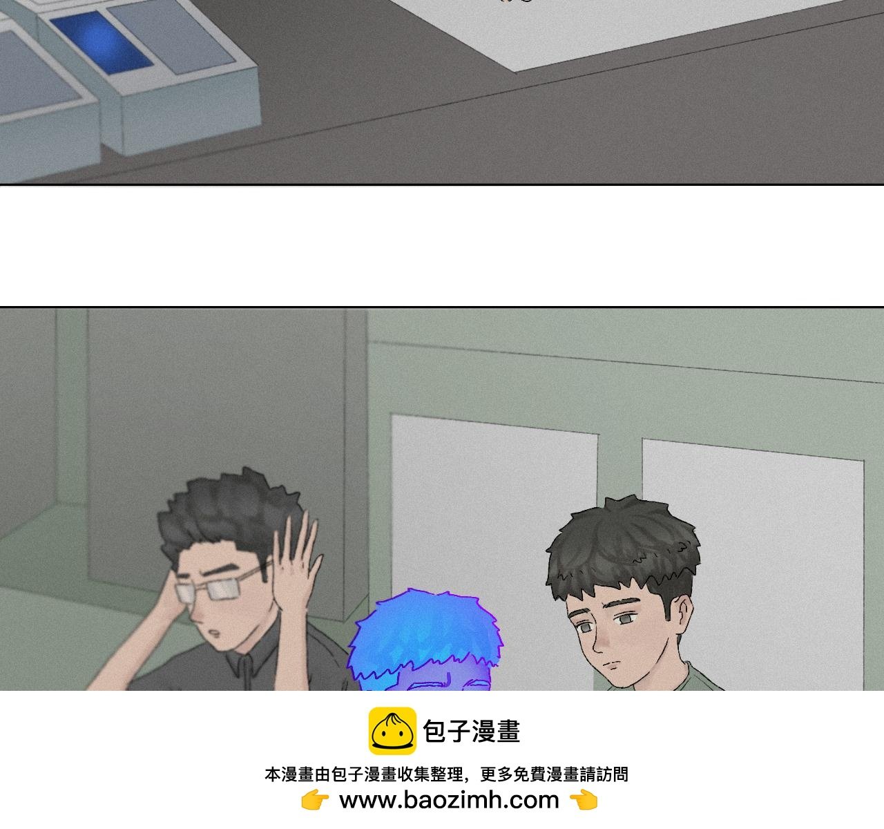 时间生物