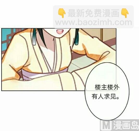 01十娘篇