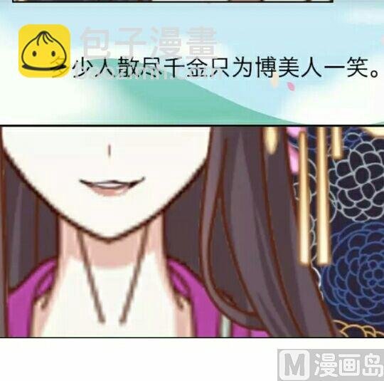01十娘篇