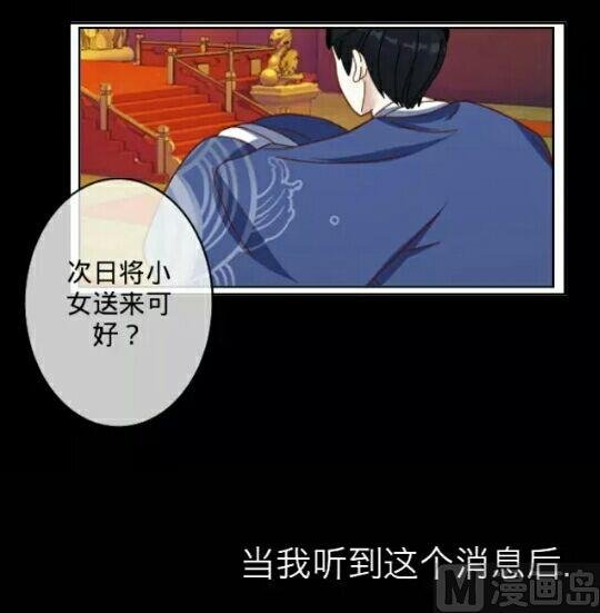 01十娘篇