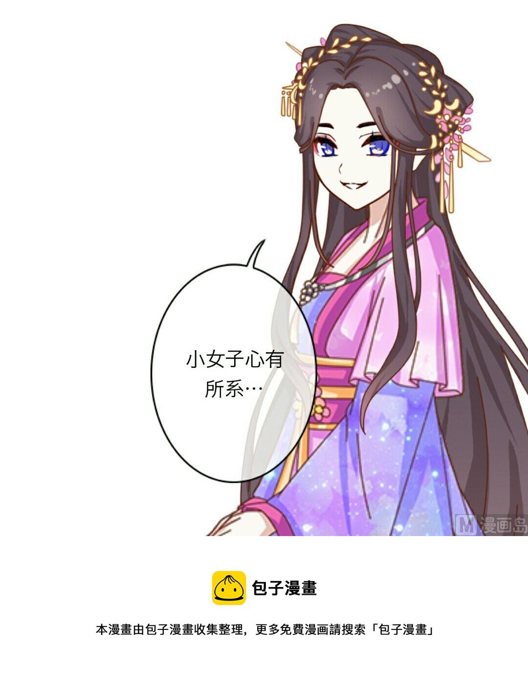 01十娘篇