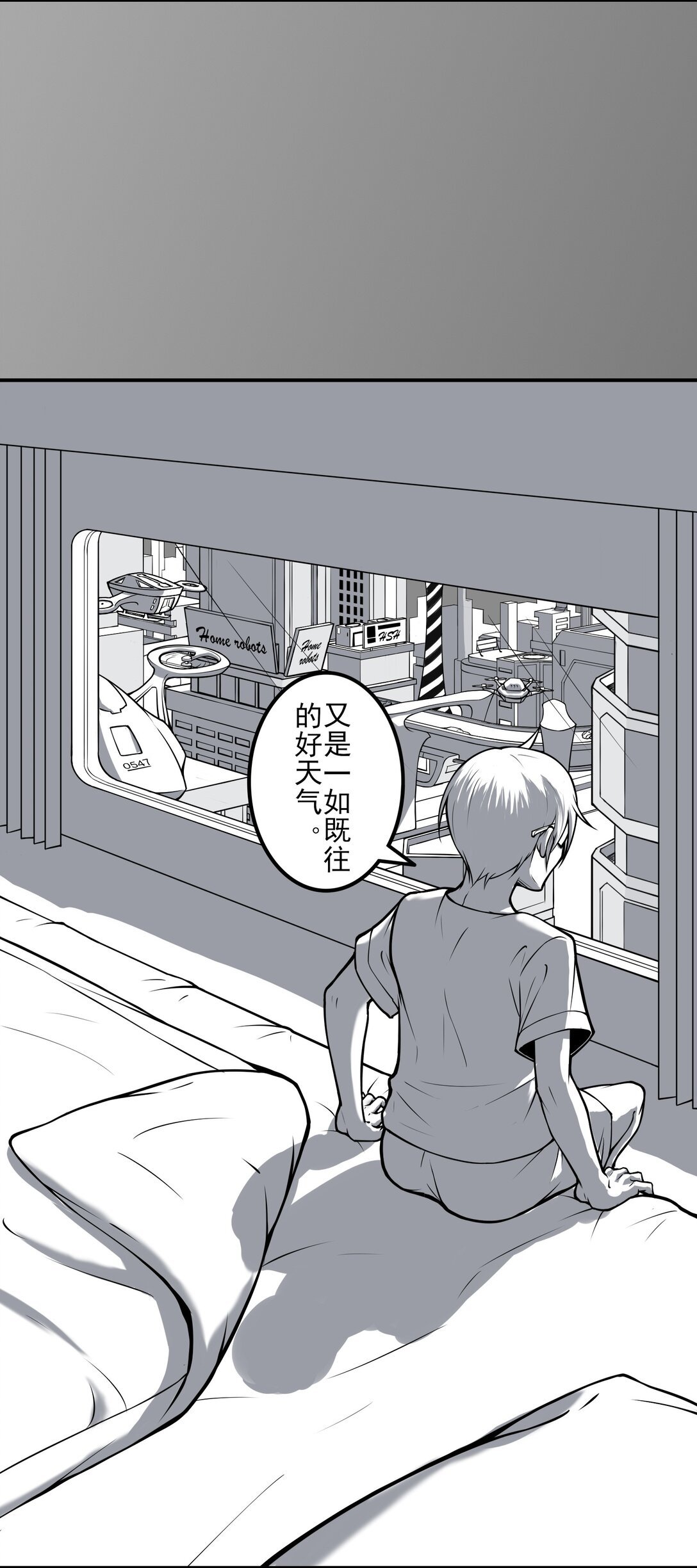 AI 制造的AI