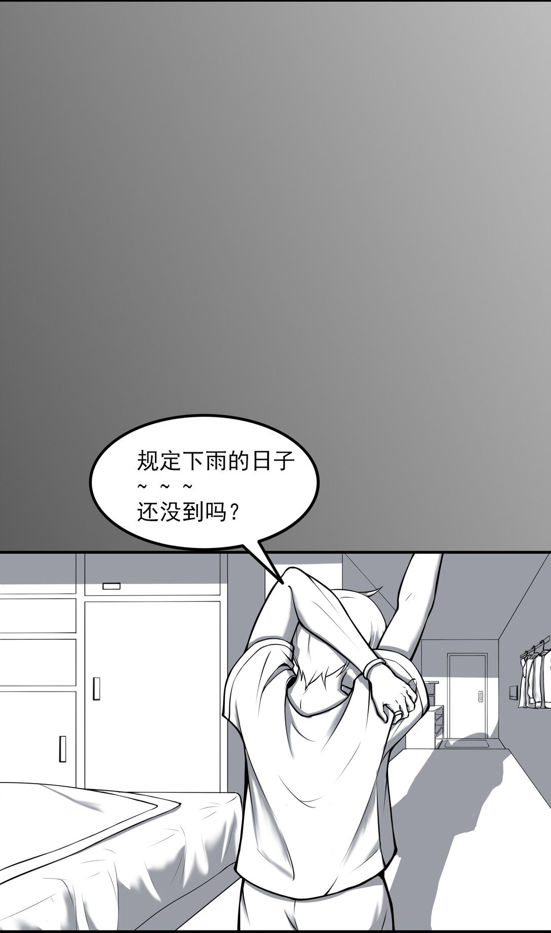 AI 制造的AI