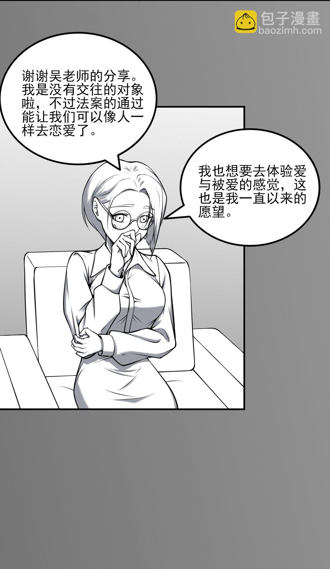 AI 制造的AI