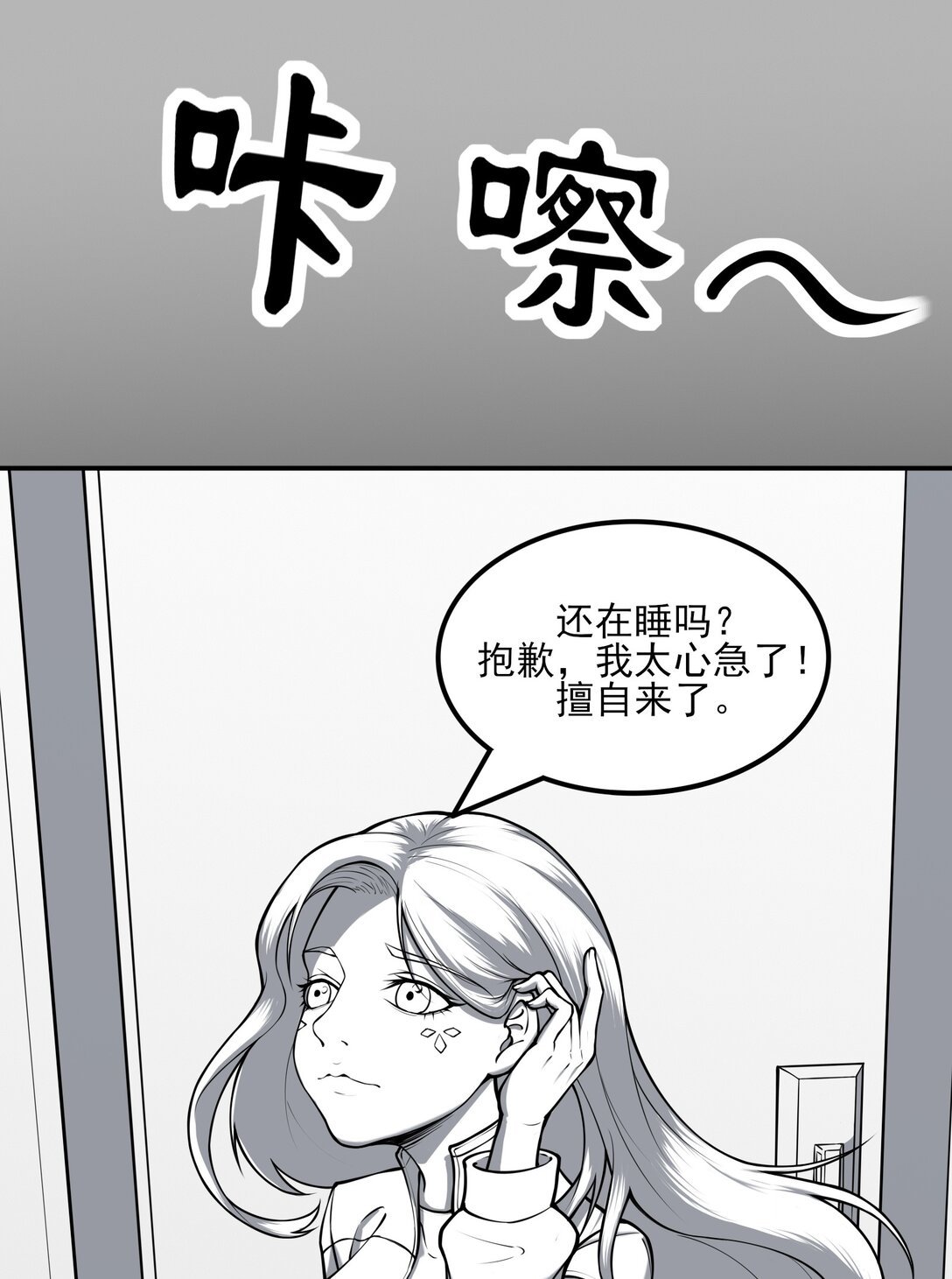 AI 制造的AI
