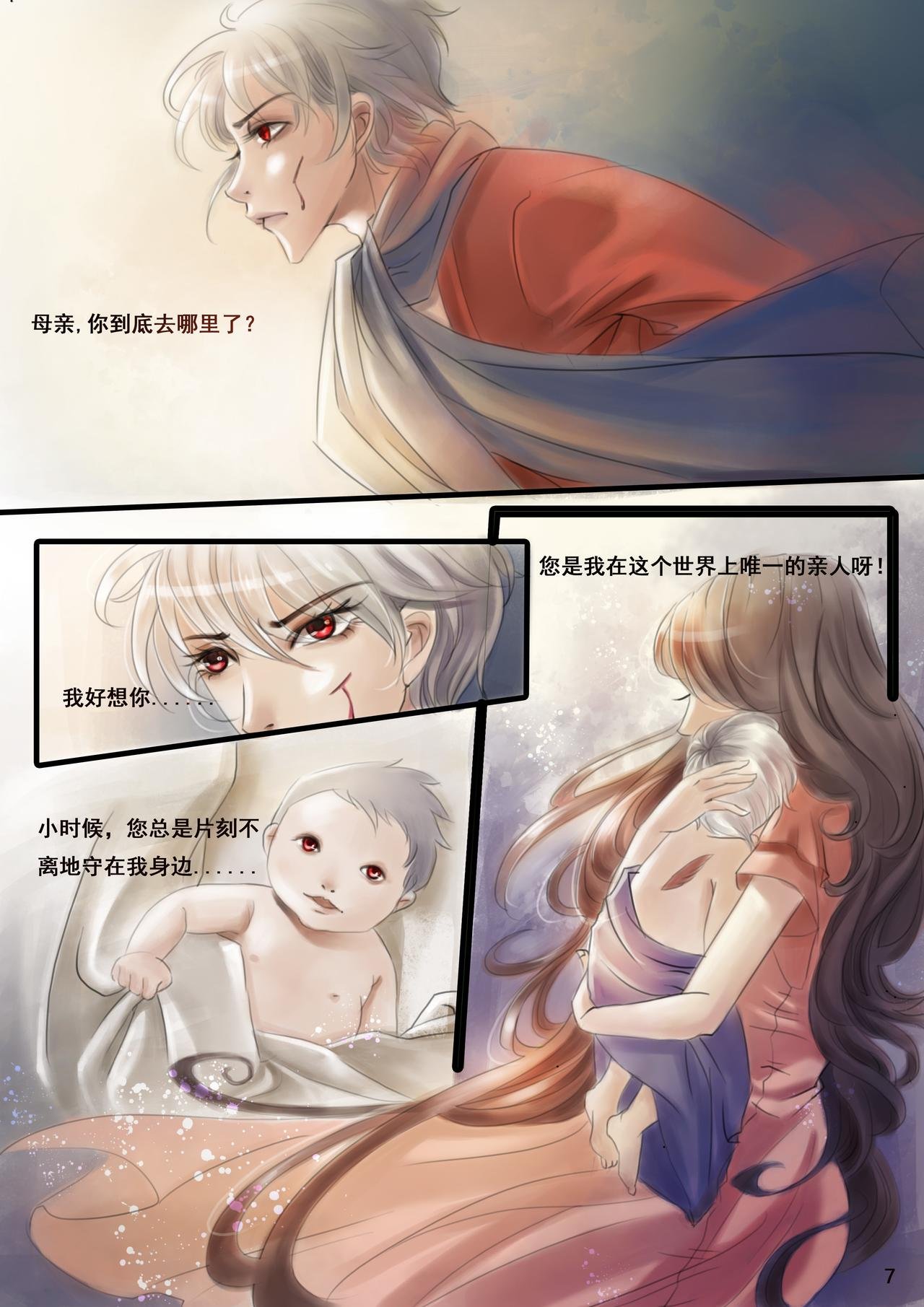 第一章