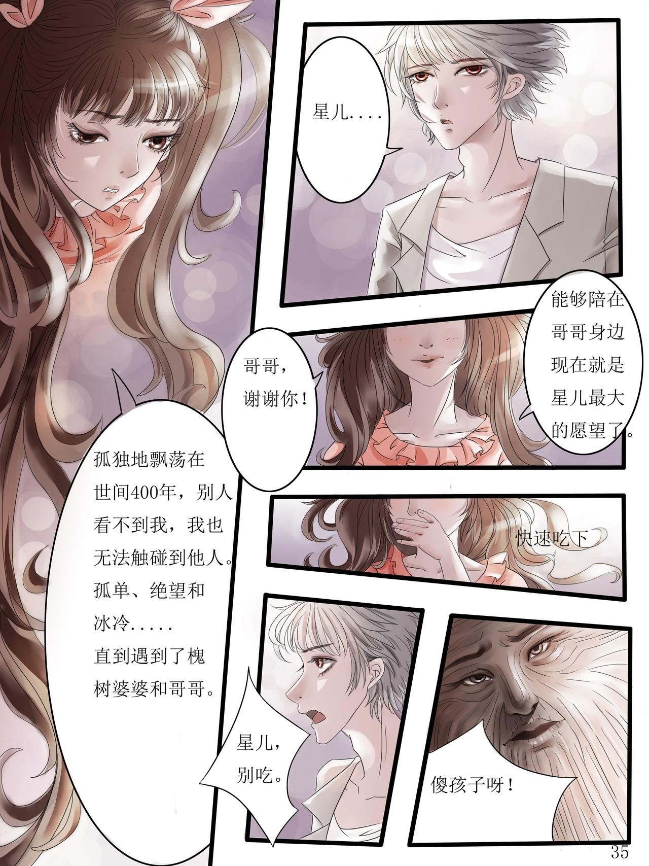 第一章