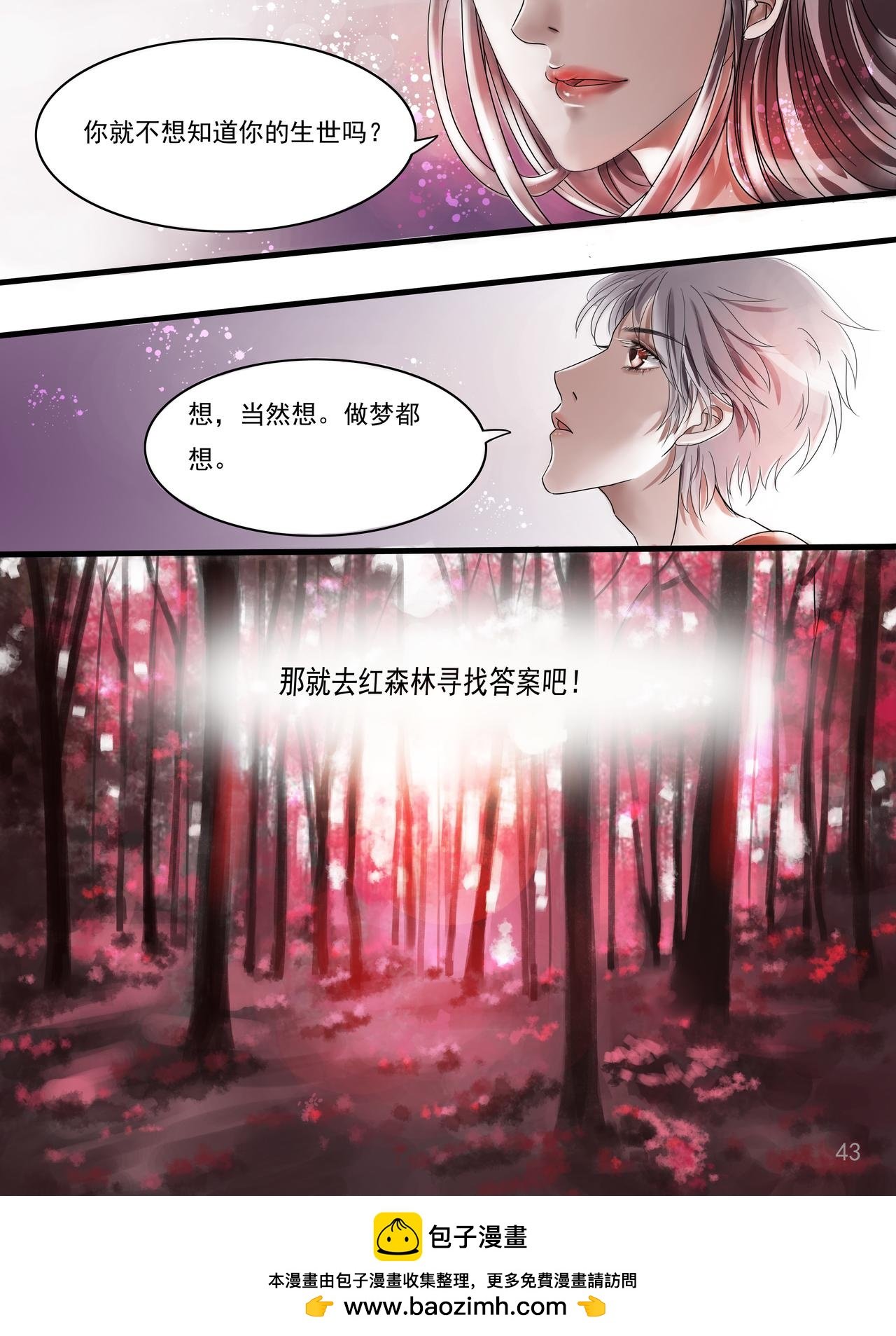 第一章
