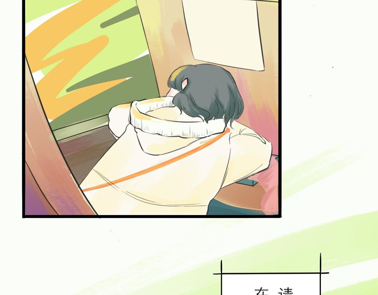 第1话 梦