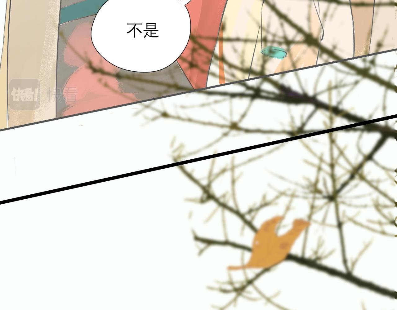 第1话 梦