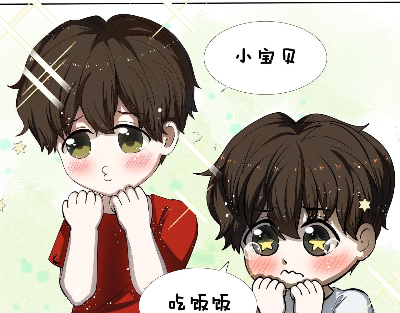 迷惑行为