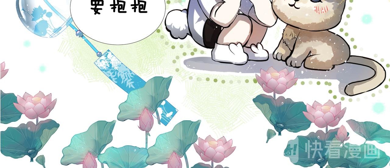迷惑行为
