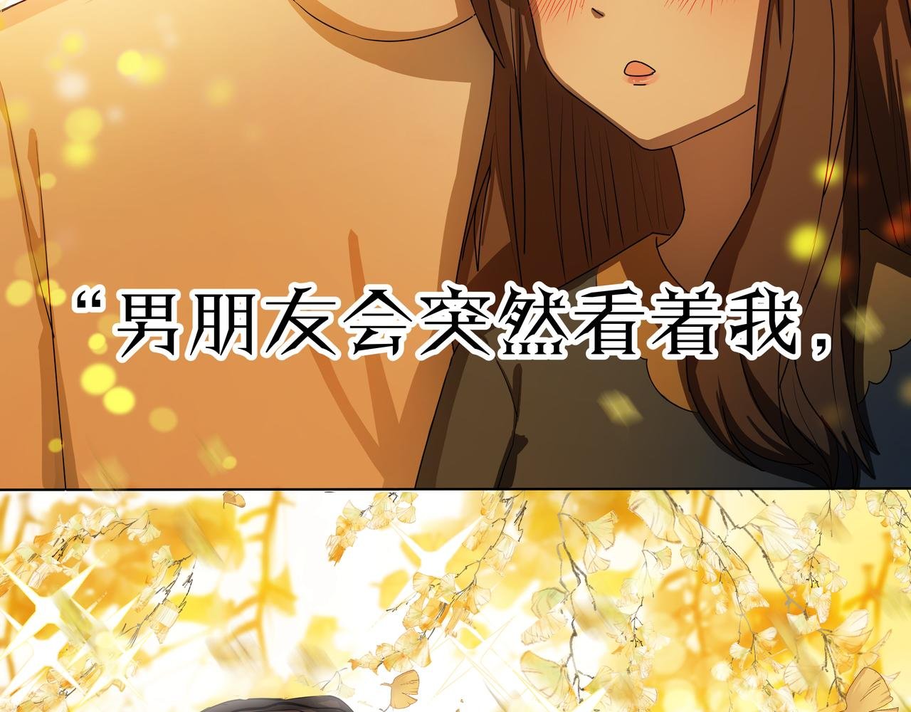 迷惑行为
