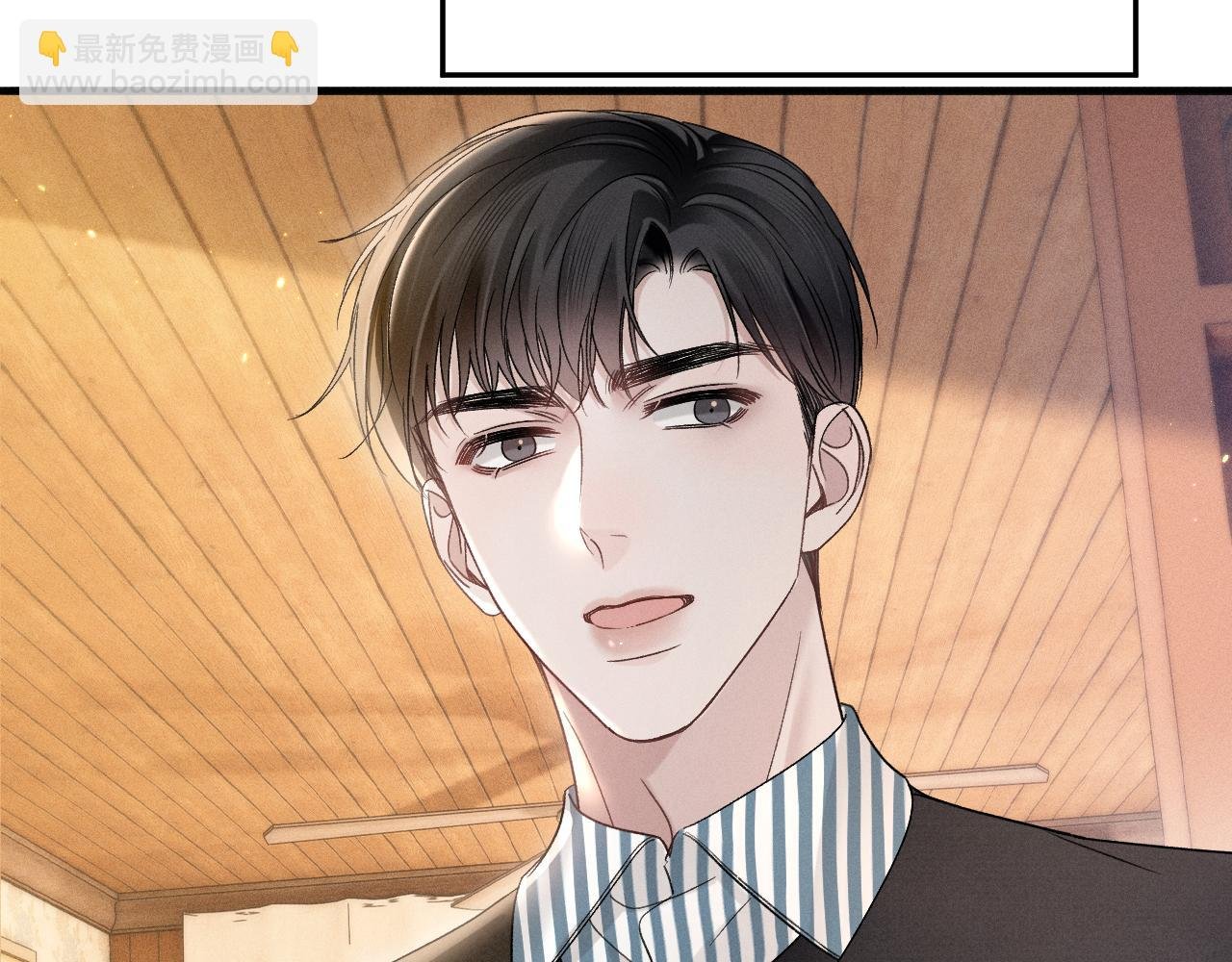 第93话 天台