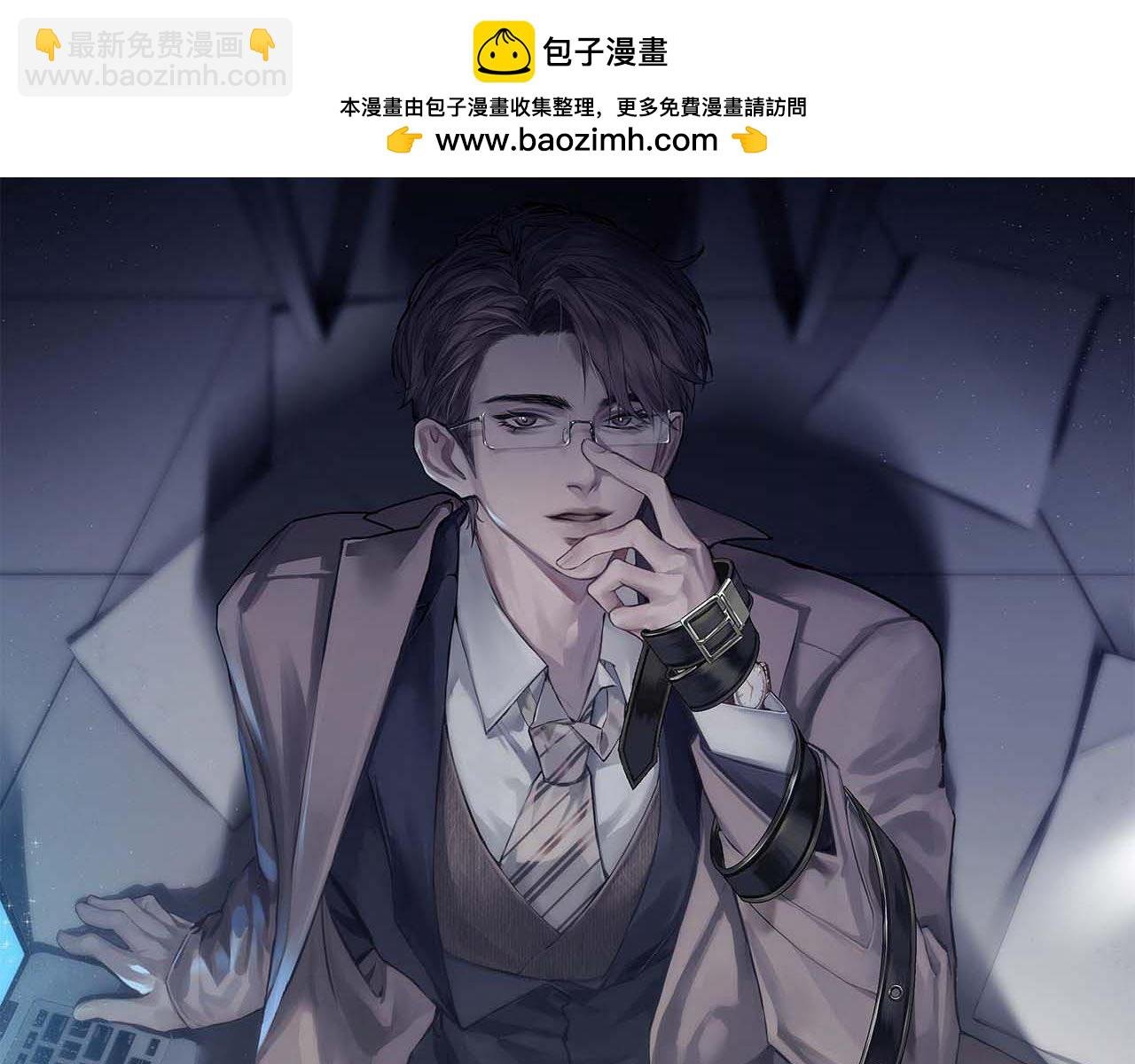 第96话 夫妻店