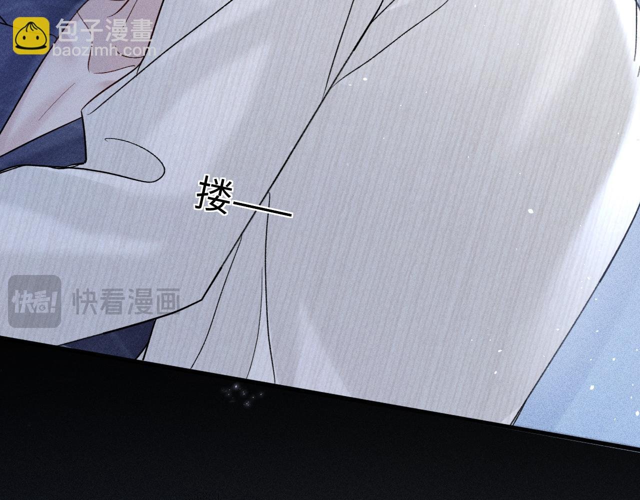 第96话 夫妻店