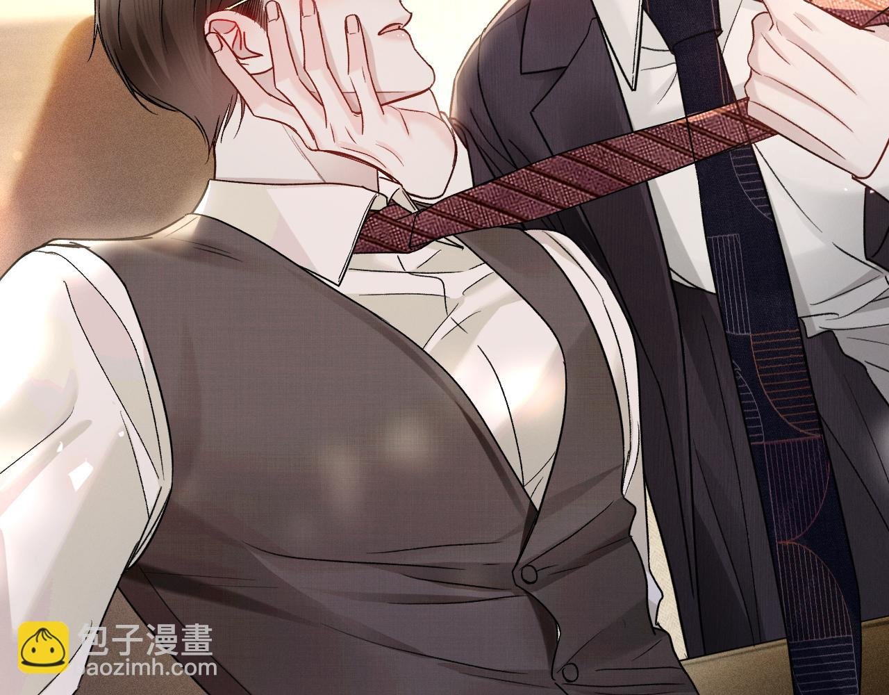 番外 劳逸结合