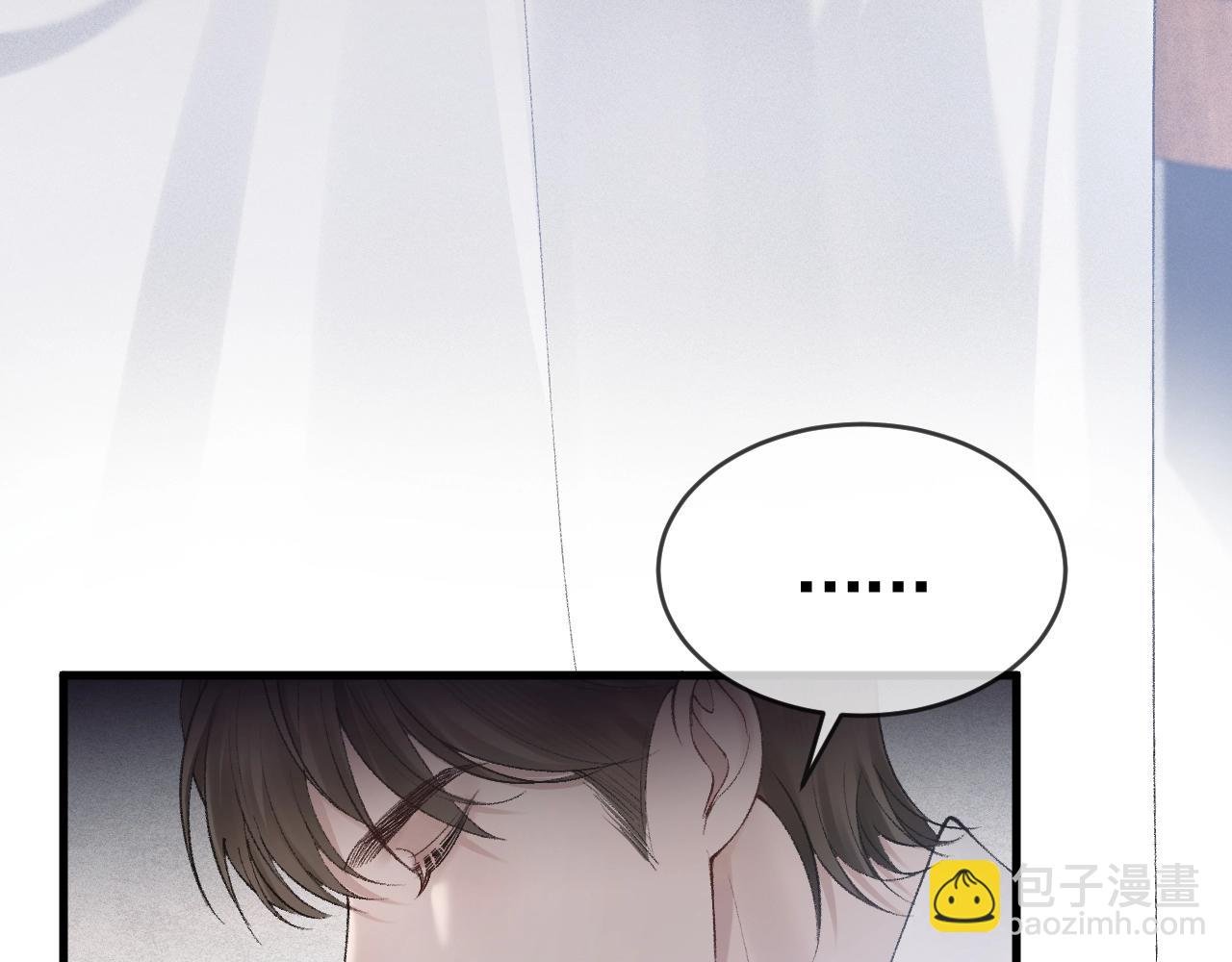 第22话 别碰我！