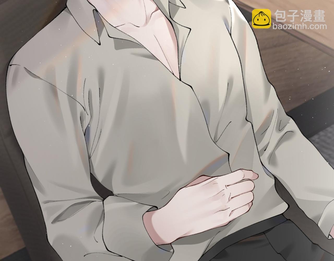 第4话 顾总要适量运动