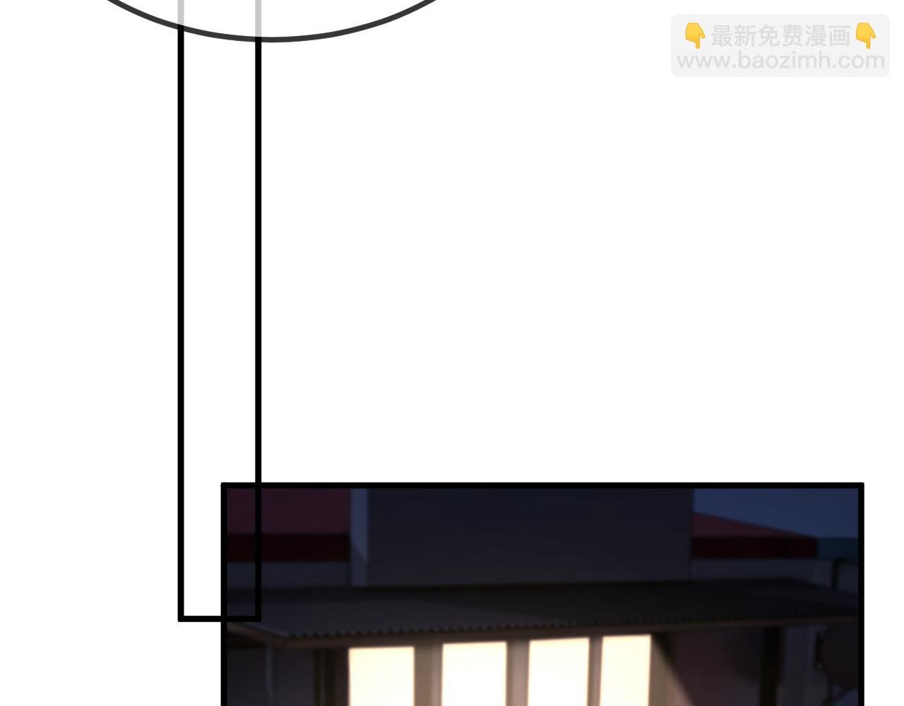 第55话 碰上我算你倒霉