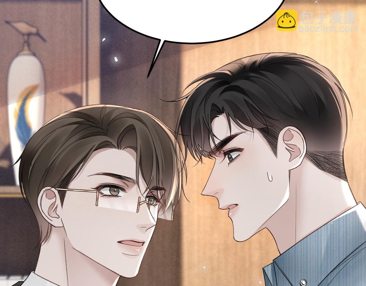 第79话 有你就够了