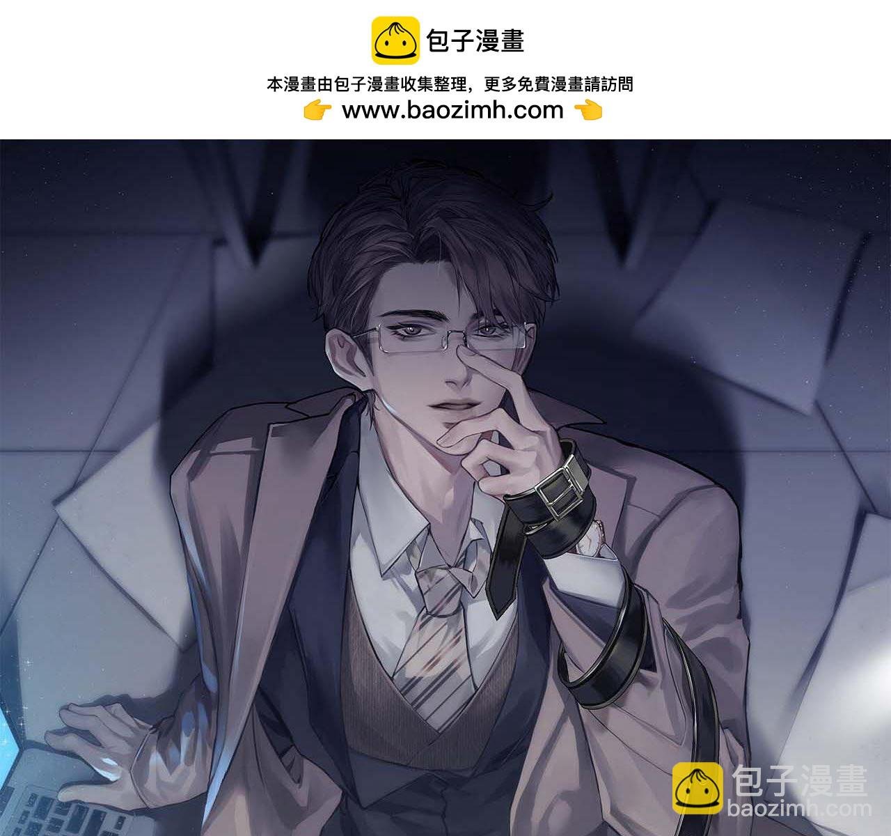 第82话 不习惯