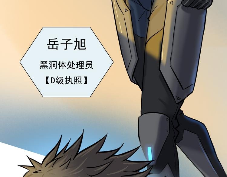 游戏开始01