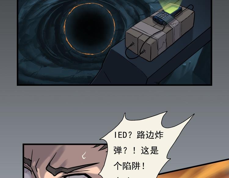 游戏开始01