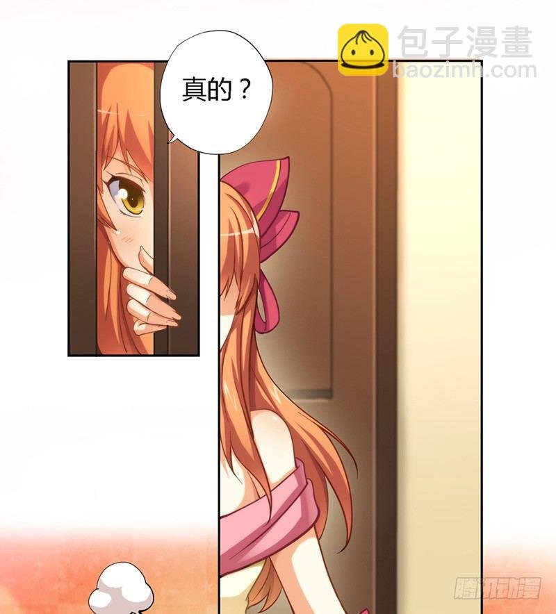 第九话
