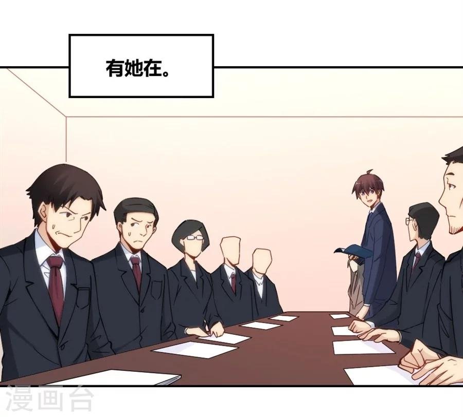 第100话