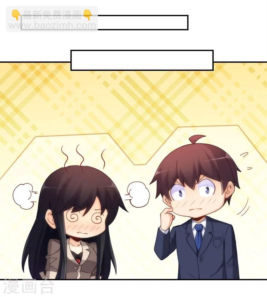 第100话
