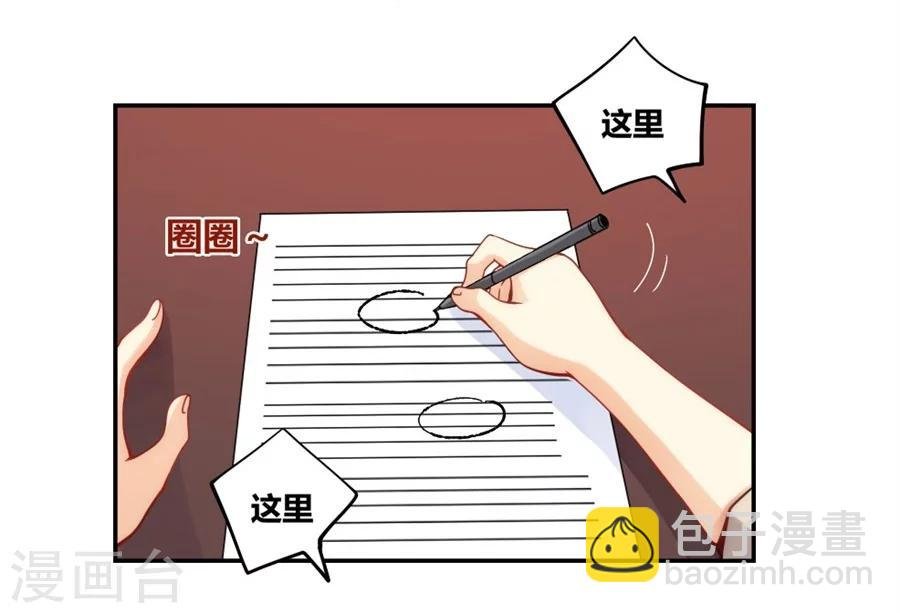 第100话