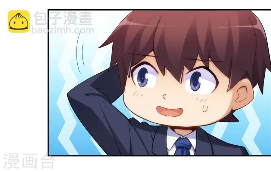 第100话
