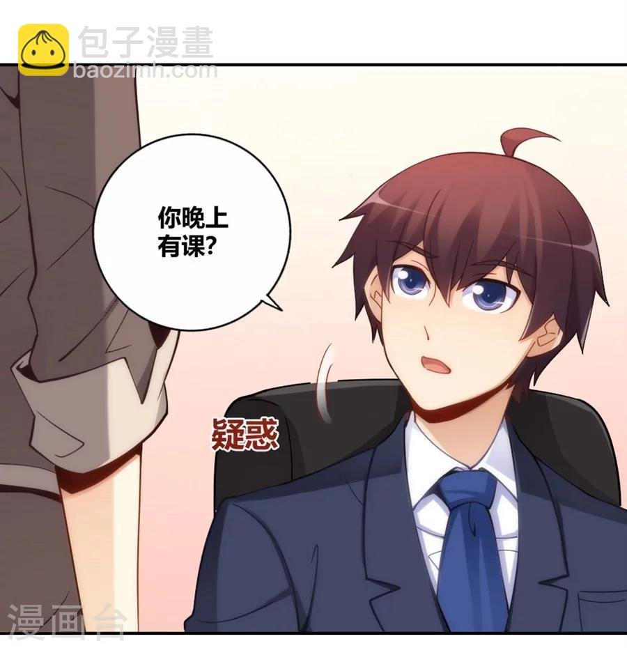 第100话