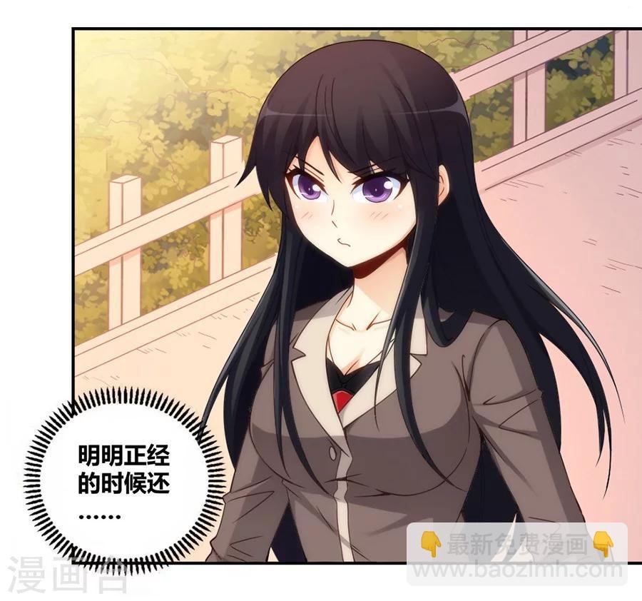 第101话