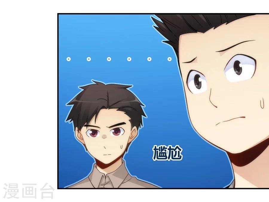 第101话